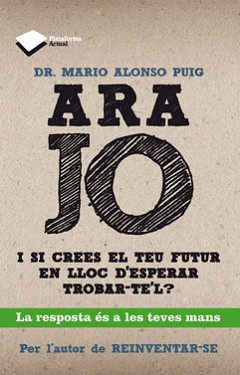 Ara Jo