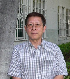 Siu Kam Wen