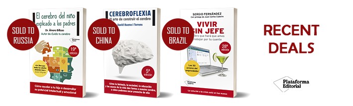 recent deals 2019